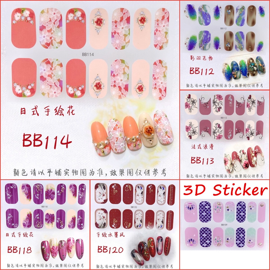 BB 14Pcs/Set Stiker Kuku 3d Desain Bermotif High End Berlian Mutiara Permata Warna-Warni Untuk Tempel Tahan Air Tahan Lama Menicure Stickers Korea Self Adhesive Fashion Sticker kuku Full Aksesoris Dapat Kupas Mudah Digunakan Dan Dilepas Anti Air Nail Art