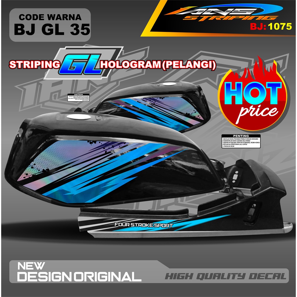 STRIPING GL HOLOGRAM / STRIPING GL VARIASI HOLOGRAM / STRIPING GL HOLOGRAM