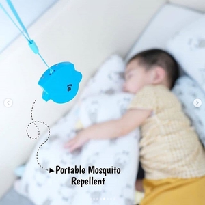 PERA446 ANTI NYAMUK LITTLE GIANT PORTABLE MOSQUITO REPELLENT LG1701