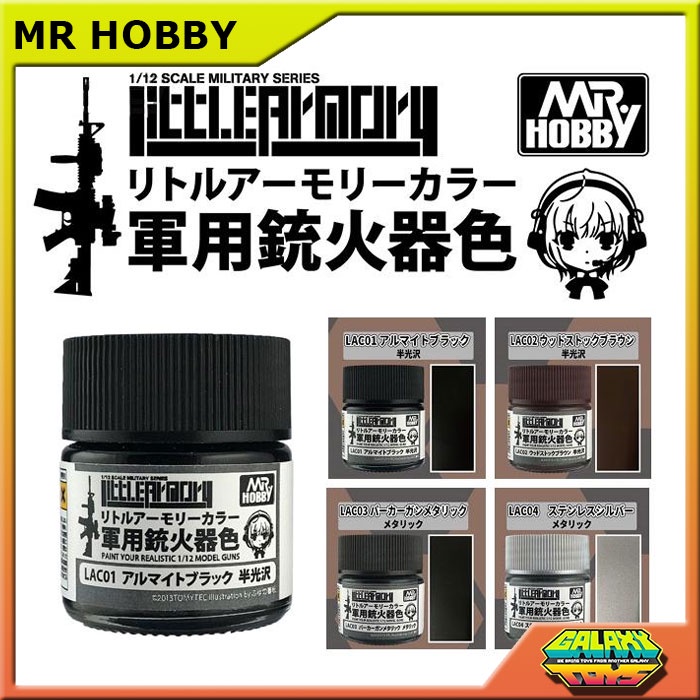 

Mr. Hobby Little Army Color LAC01 LAC02 LAC03 LAC04
