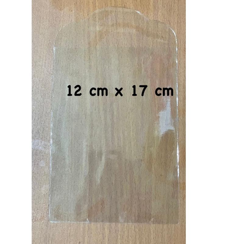 

Best! PLASTIK SPP IURAN BENING UKURAN 12 x17 cm 1 pack isi 100pcs 케
