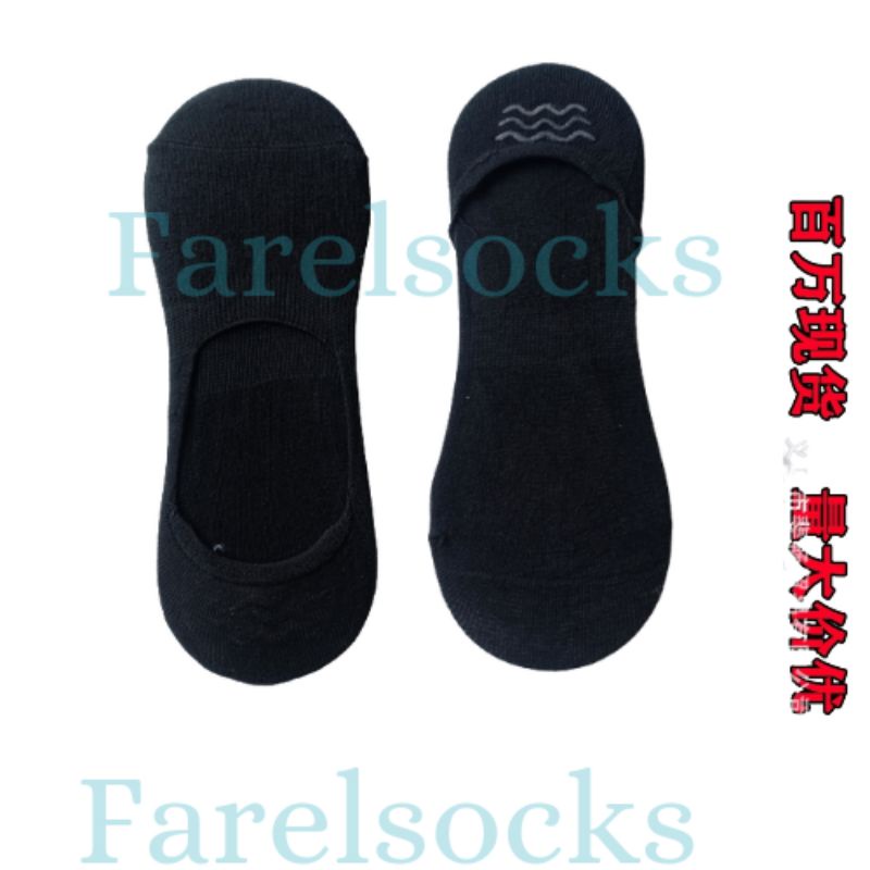KAOS KAKI ENGKLE KAOS KAKI INVISIBLE KAOS KAKI PENDEK/HIDDEN SOCKS (pendek setumit)-Hitam