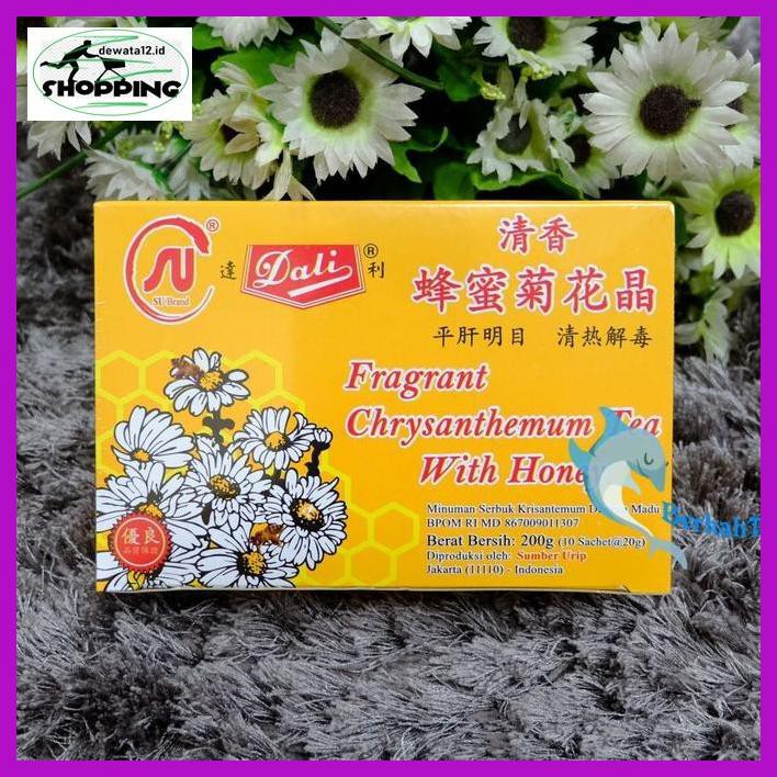 

E6Tdr6G- Crysanthemum Tea With Honey / Teh Kembang Bunga Dengan Madu Uoy86Ky-
