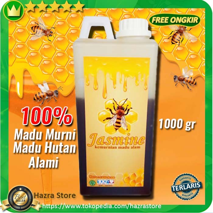 

Madu Uray / Madu Lebah Hutan / 100% Raw Natural Honey 700 ml