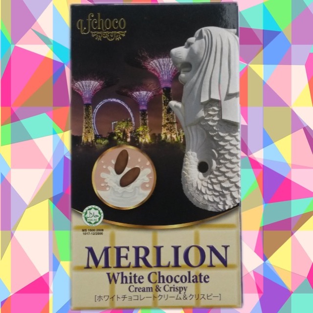 

Merlion Chocolate Coklat singapore