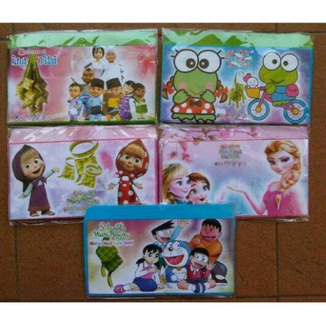

Amplop Idul Fitri Merk Summo/ Kantong Kertas Lebaran Formal Ukuran Besar