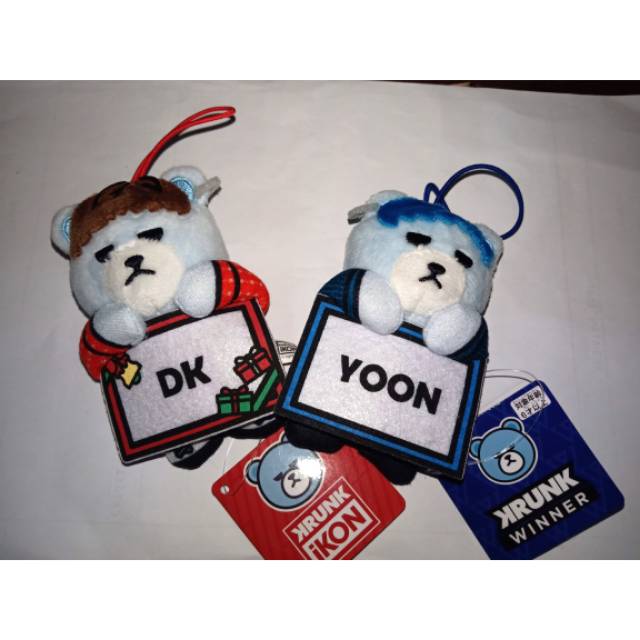 2pcs KRUNK KEYRING (DK iKON & YOON WINNER)