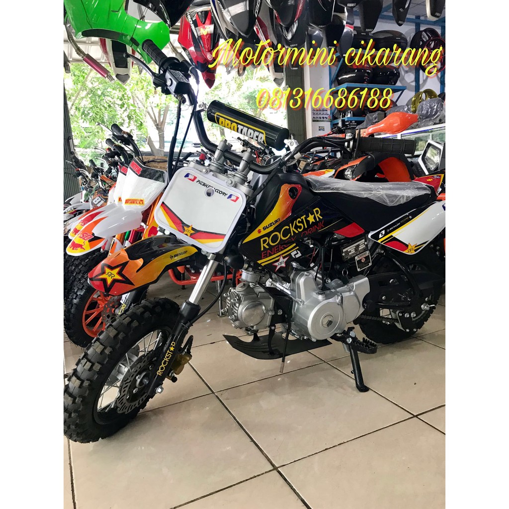 MEDIUM TRAIL 50CC MESIN HONDA