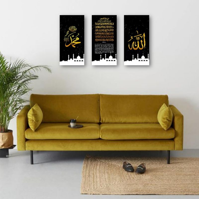 HIASAN DINDING 1 SET 3 PCS / KALIGRAFI AYAT KURSI ALLAH & MUHAMMAD SAW LUKISAN RUANG TAMU KALIGRAFI 