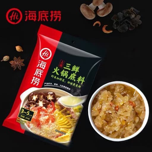 

Spesial - Haidilao Bumbu Shabushabu Rasa Seafood Hai Di Lao Huo Guo 200G Nohalal
