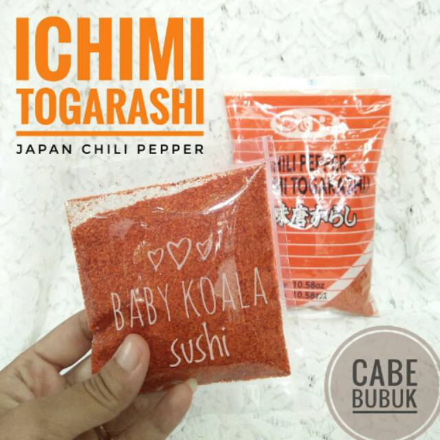 S&amp;B Ichimi Togarashi Cabai Jepang 50 g │ Cabe Bubuk Import Jepang │ Chili Powder for Sushi Ramen