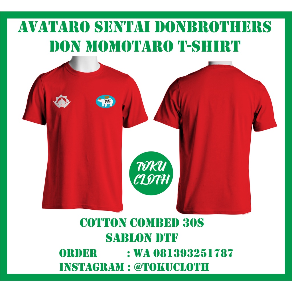 Avataro Sentai Donbrothers T-Shirt / Kaos Don Momotaro