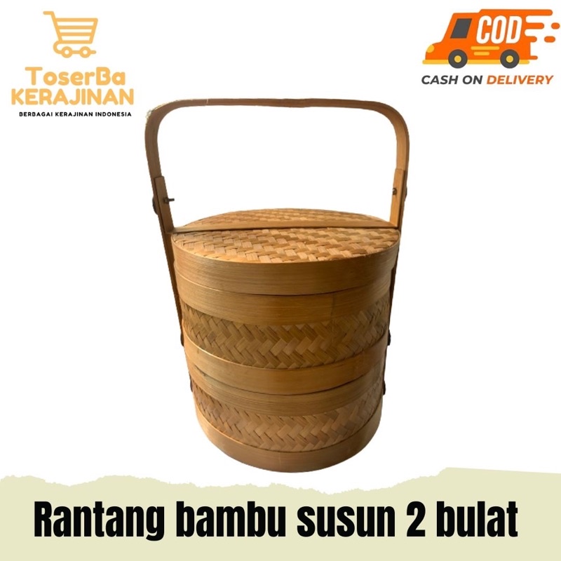

hampers bambu bulat susun 2 diameter 25cm