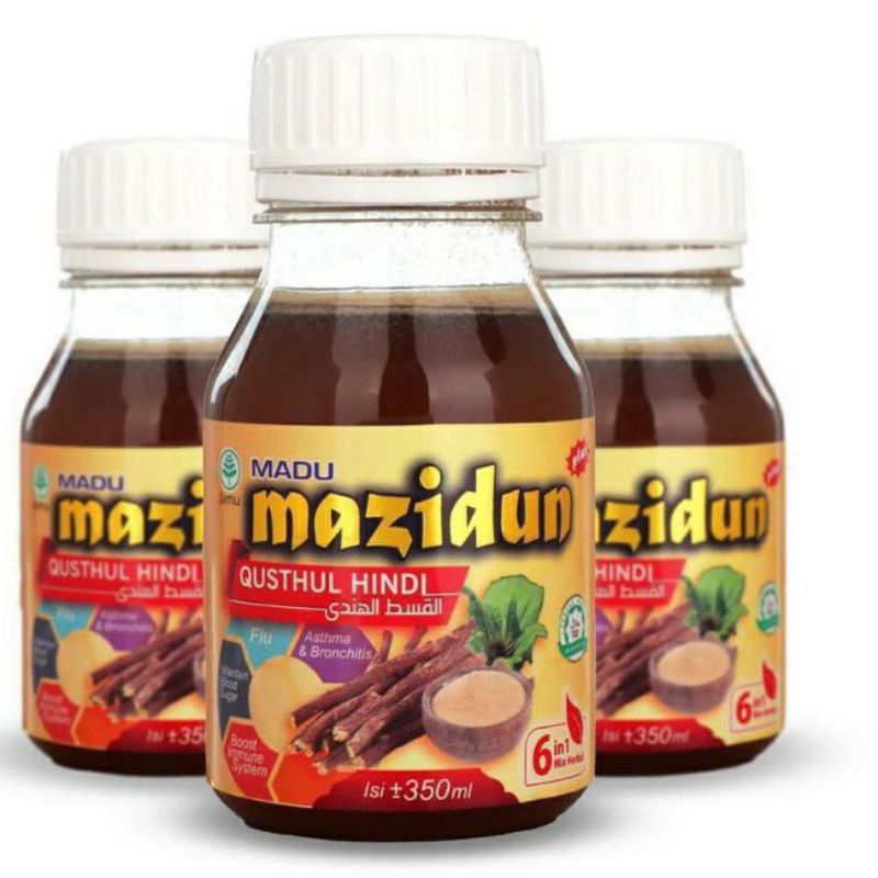 Madu Mazidun Qhustul Hindi