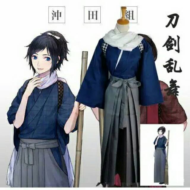 COSTUME YUKATA KIMONO HAKAMA BAJU TRADISIONAL JEPANG TOUKEN RANBU YAMATONOKAMI YASUSADA YUKATA