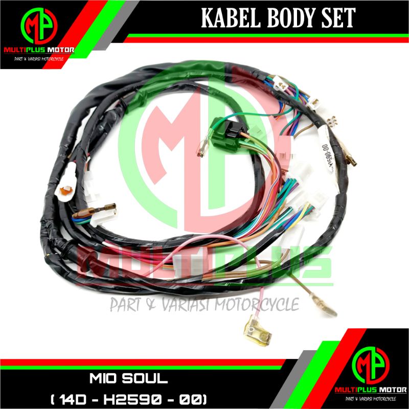Kabel body Kabel bodi set Kabel bodi motor MIO SOUL,MIO SOUL 115