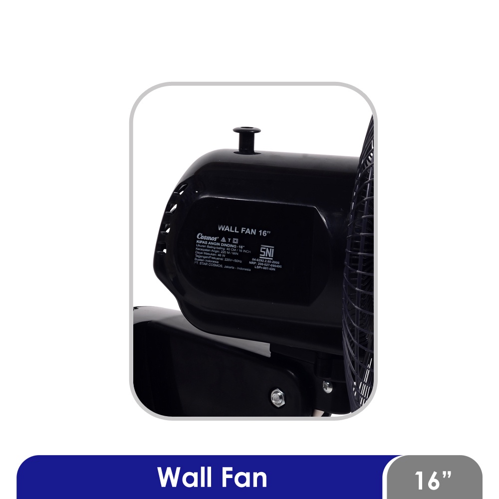 COSMOS 16 inch Kipas Angin Dinding Wall Fan 16-WFO