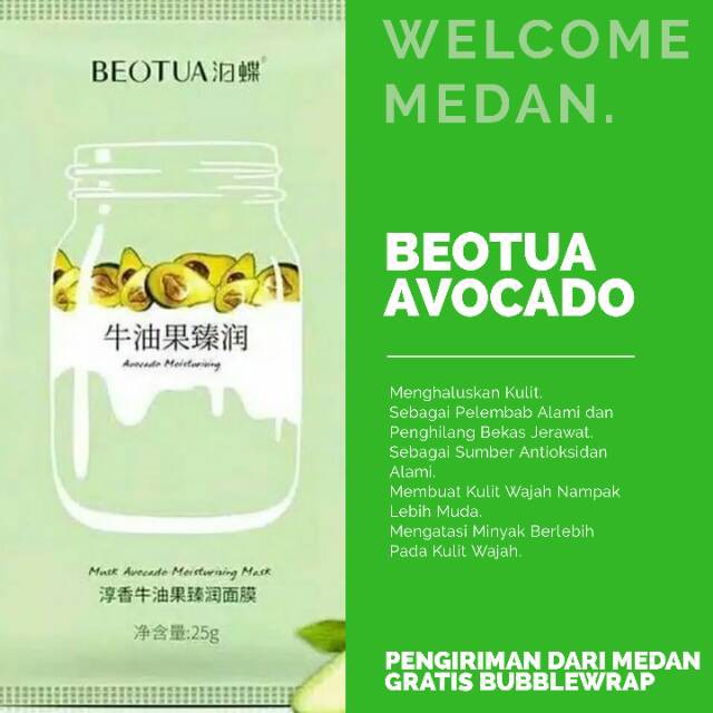 MASKER BEOTUA VARIANT FRUITS