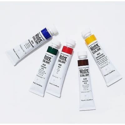

air-cat- shinhan water color 12ml - jaune bril -cat-air.