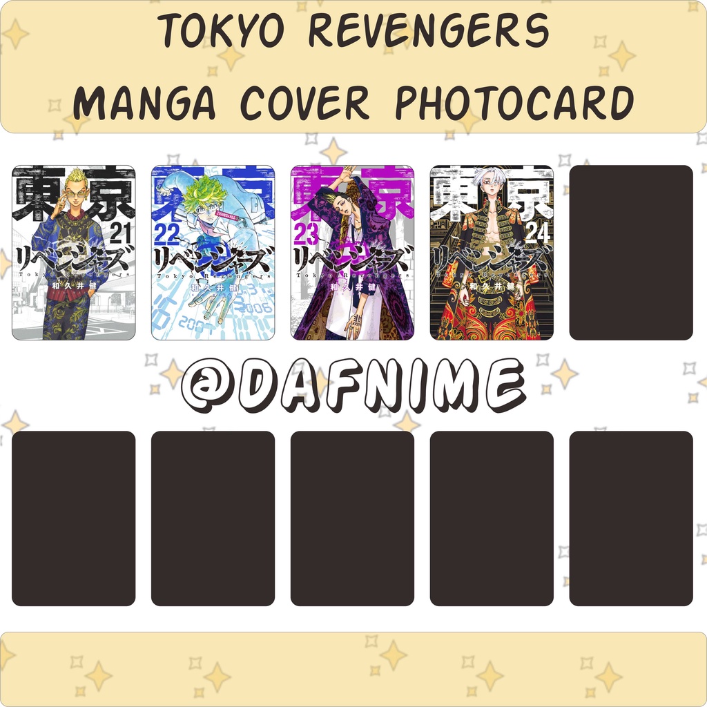 TOKYO REVENGERS MANGA COVER EDITION PHOTOCARD ANIME