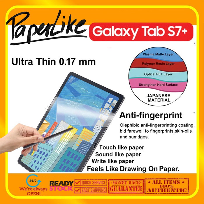 samsung paperlike