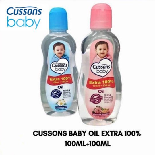 Willsen Cussons Baby Oil 50ml+50ml &amp; 100ml+100ml