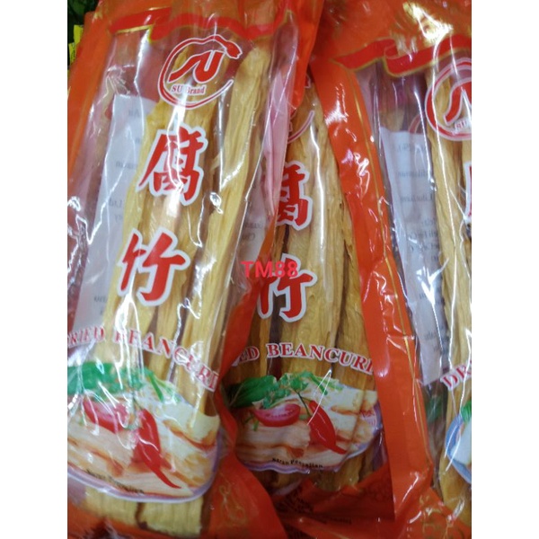 

KEMBANG TAHU SU BRAND
