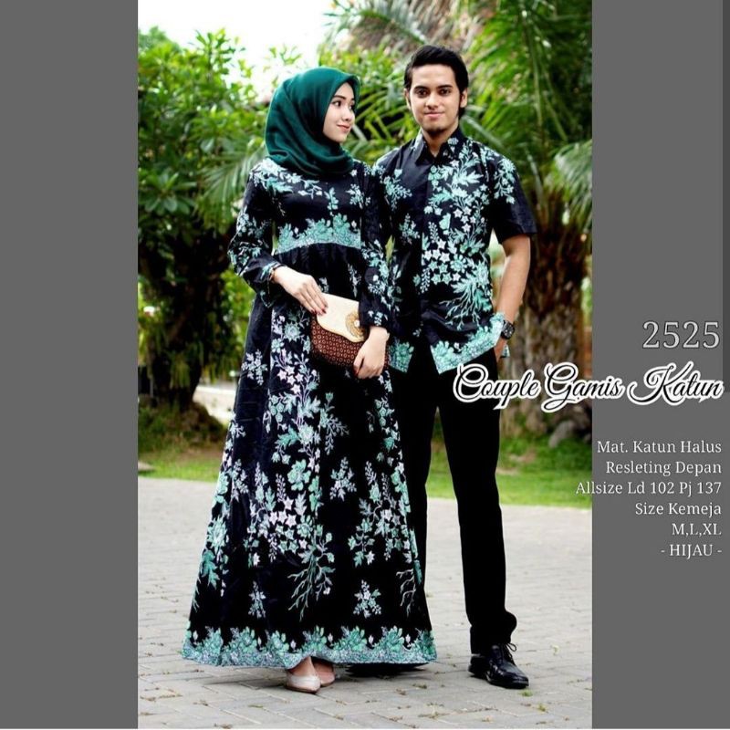 COUPLE SAKURA GAMIS KATUN BATIK