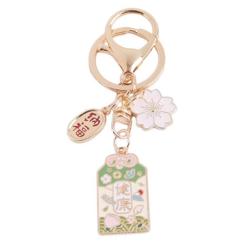 JPN001 – Keychain / Gantungan Kunci Omamori Japanese Fortune Bag Pendant