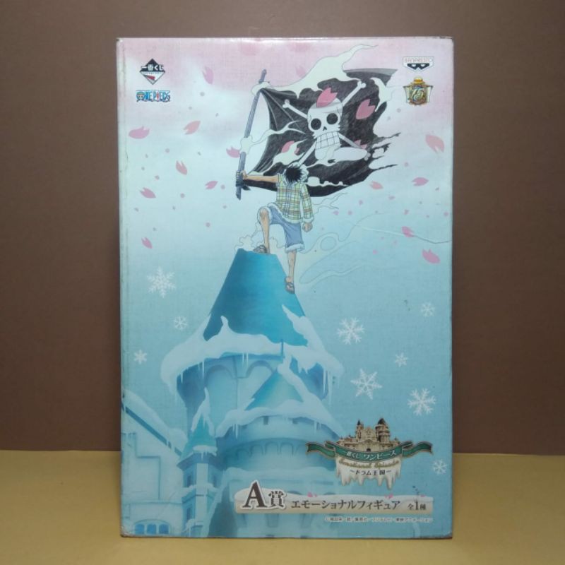 ichiban kuji story of luffy chopper