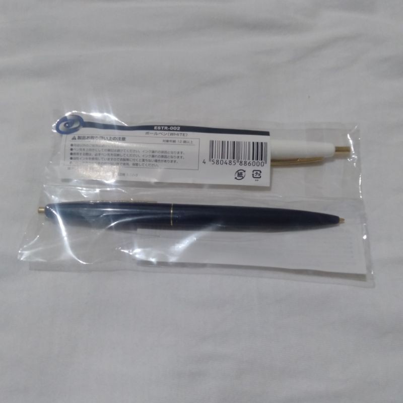 treasure md japan pen jepang