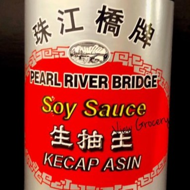 Light Soy Sauce Kecap Asin Pearl River Bridge PRB 150ml