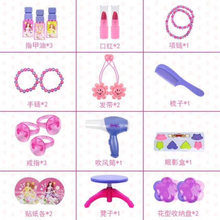 Mainan Meja Rias Anak - Meja Make up Mainan Anak Perempuan