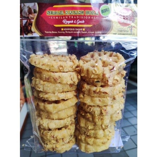 

Saroja Kacang Kemasan