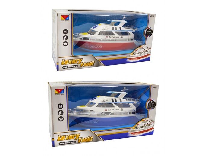 RC Gainer Boat Luxury Yard | Mainan Remot Kapal