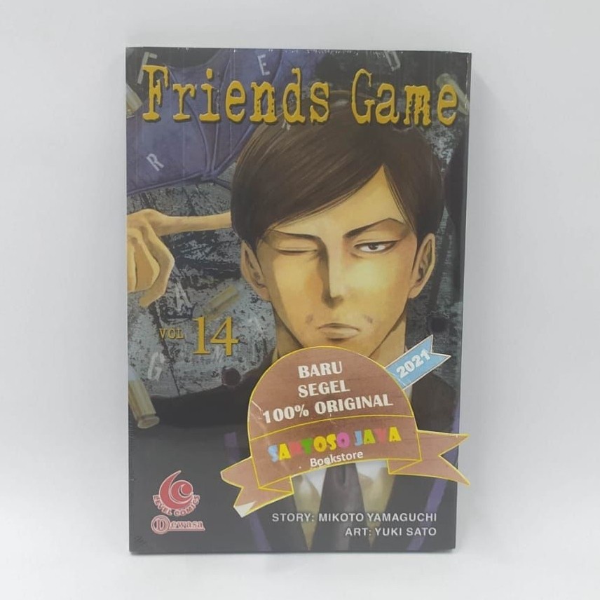 LC - Friends Game 14