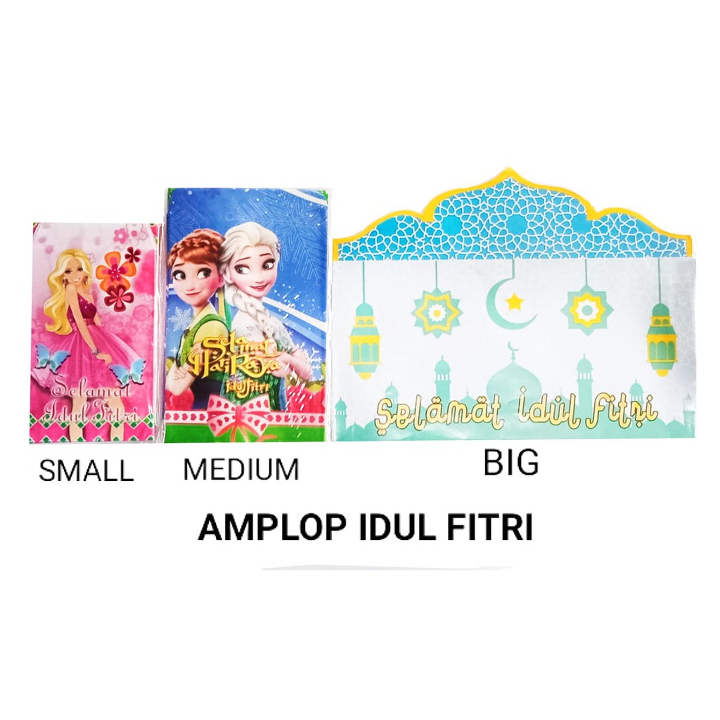 

AMPLOP LEBARAN / ANGPAU LEMBARAN / AMPLOP IDUL FITRI