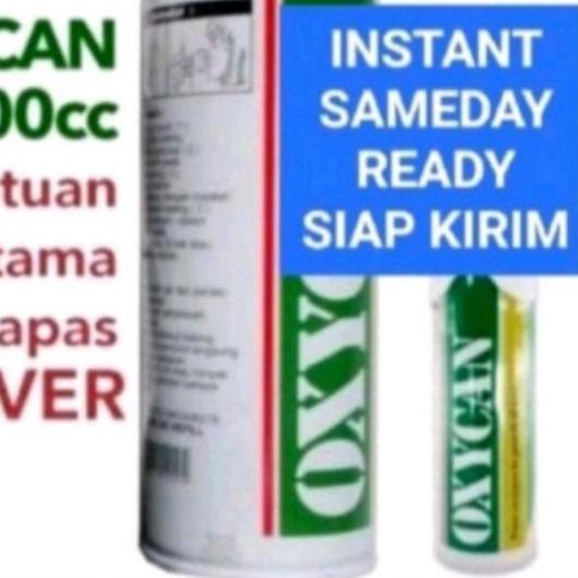oxycan oksigen alat bantu nafas