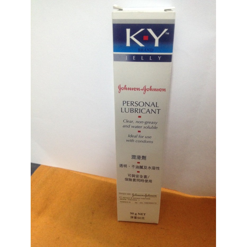 KY BRAND JELLY PERSONAL LUBRICANT JOHNSON   JOHNSON 50G   PELUMAS