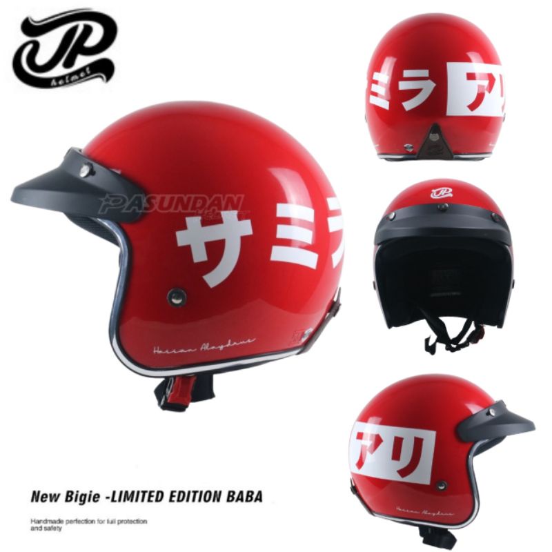 HELM JP BIGIE-LIMITED EDITION BABA