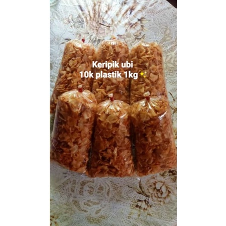 

KripikPedasManisTofa