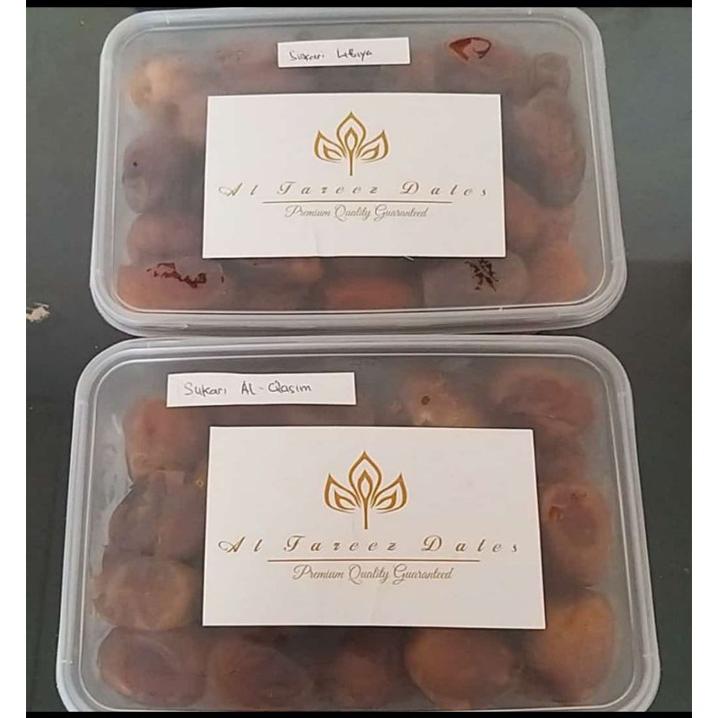 

sukari al qasim