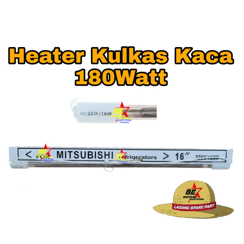 HEATER KACA 16 INCH PEMANAS KULKAS KACA 16&quot; HEATER KULKAS 16 INCHI