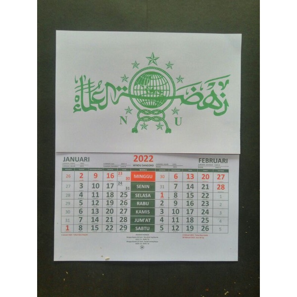 

Kalender 2022 Nahdlatul Ulama atau NU