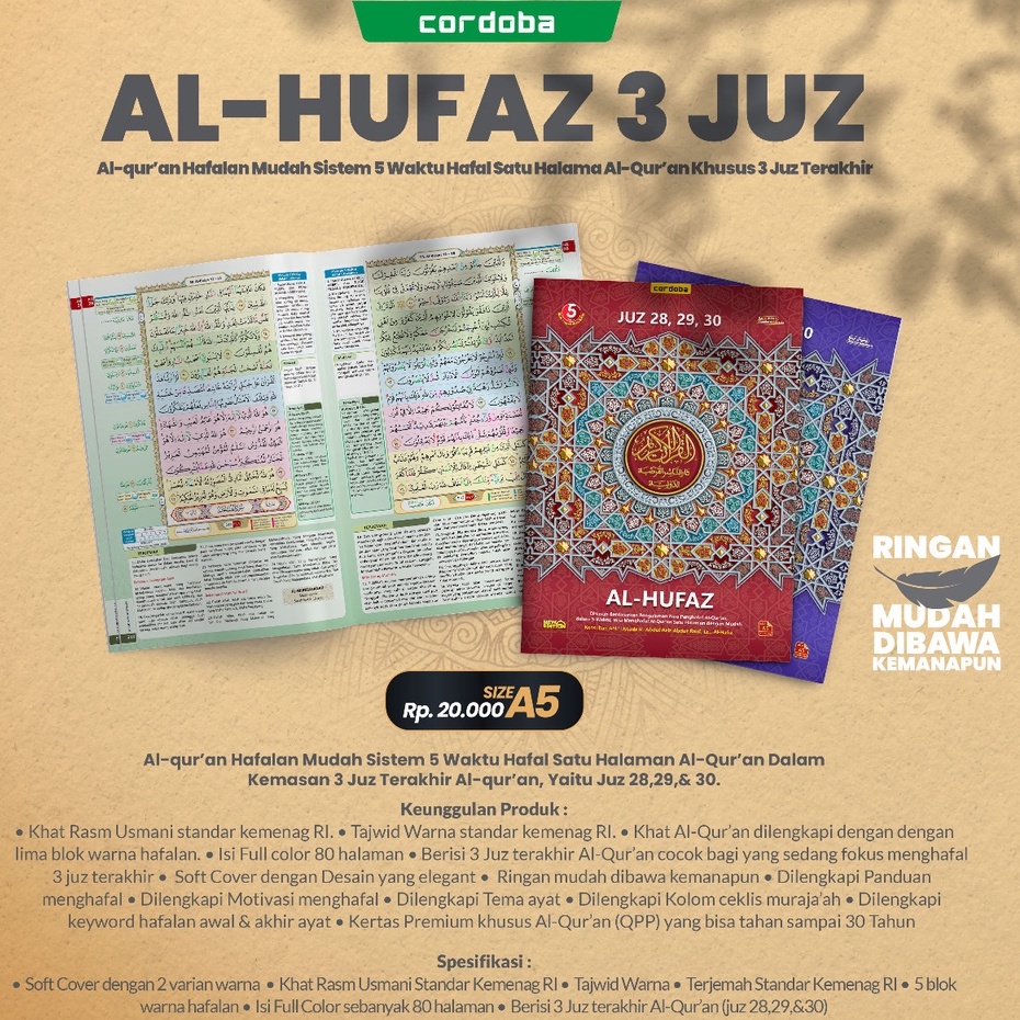Al Quran Hafalan Al Hufaz Juz 28, 29, 30 - Cordoba