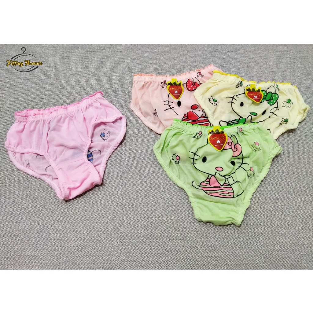 3 Pcs Daleman Celana Dalam Anak Perempuan Sweety / CD Sempak Anak Cewek Sweety