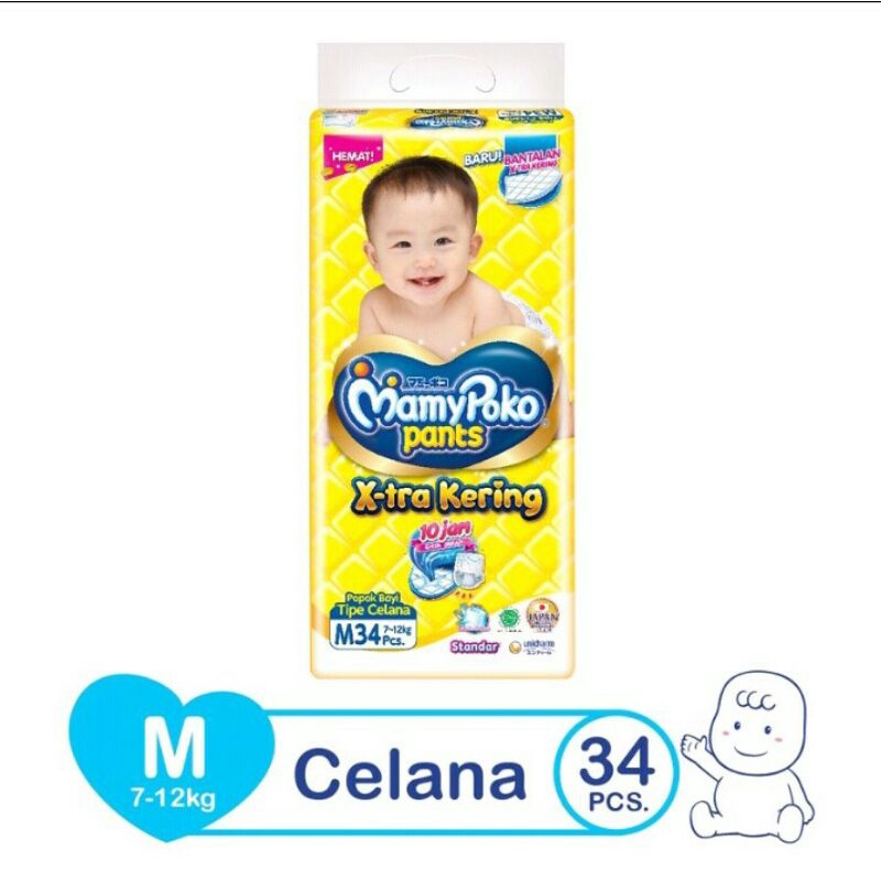 Mamypoko Pants M32