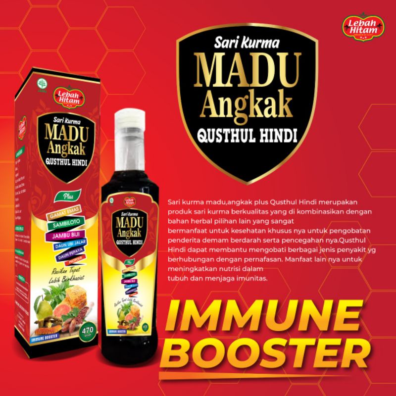 Sari kurma Angkak Qusthul Hindi 470 grm