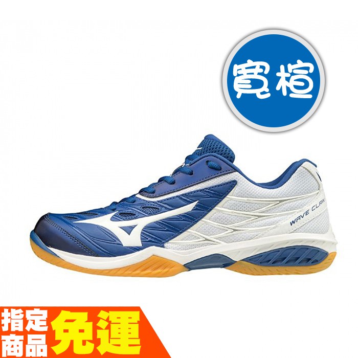 sepatu mizuno indonesia