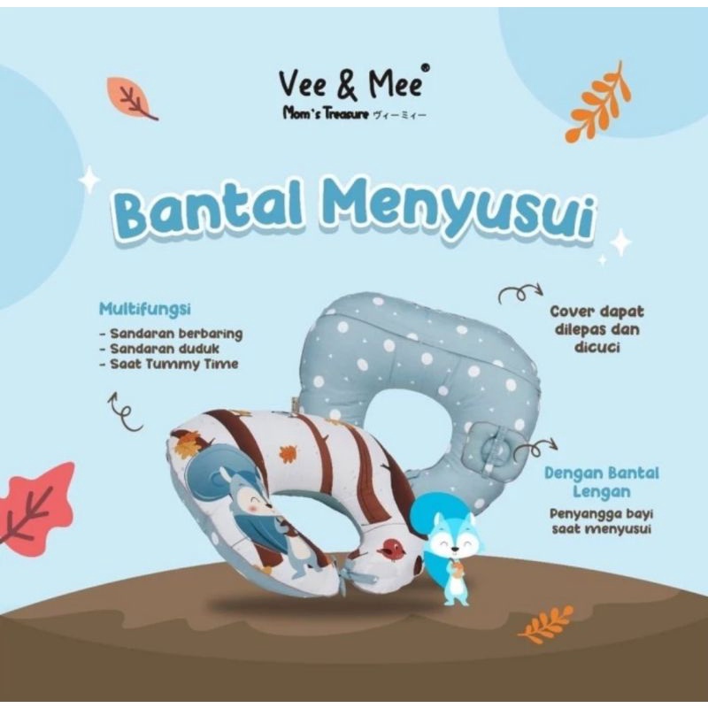 Vee &amp; Mee Bantal Ibu Menyusui Squrrel Series - VMB2030